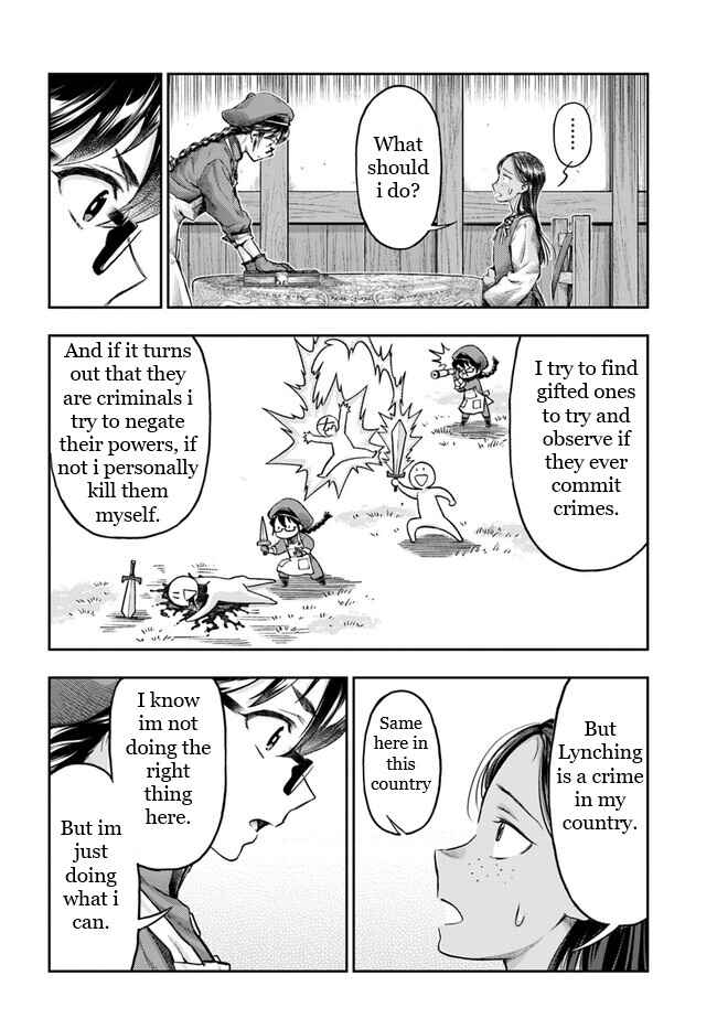 Nisemono no Renkinjutsushi Chapter 4.5 - Page 3