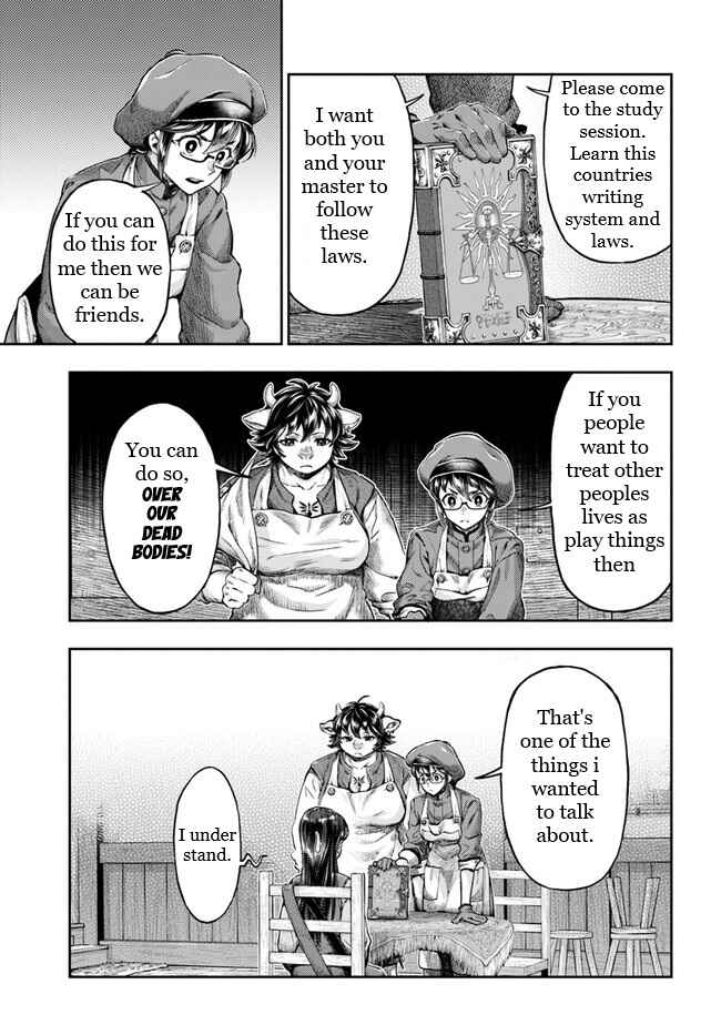 Nisemono no Renkinjutsushi Chapter 4.5 - Page 4