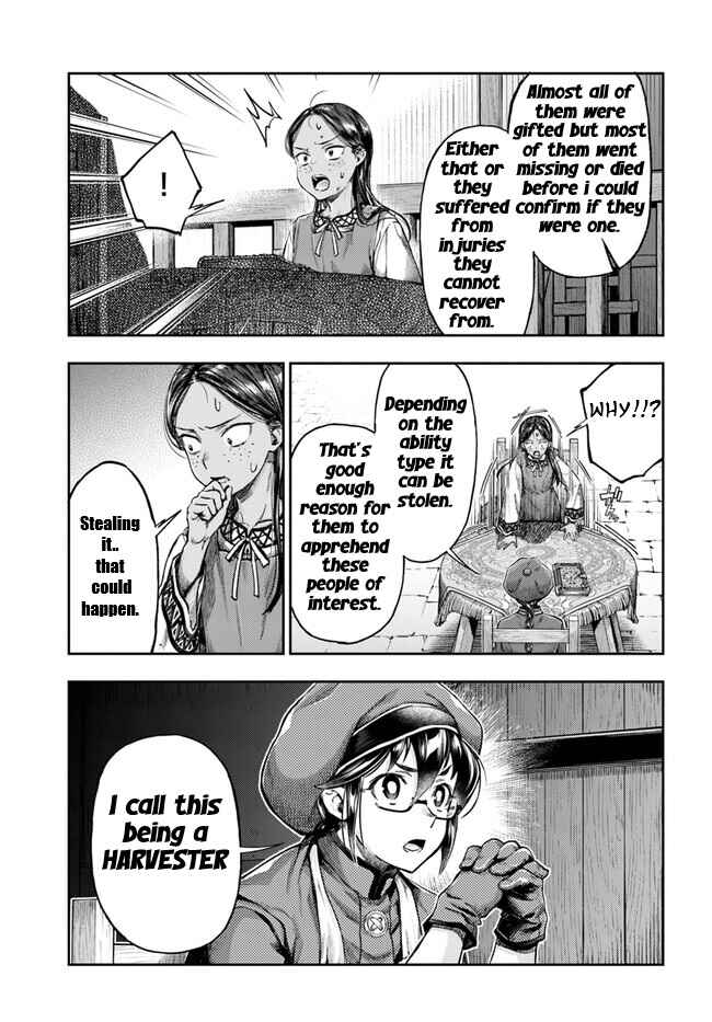 Nisemono no Renkinjutsushi Chapter 4.5 - Page 6