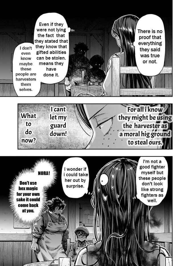 Nisemono no Renkinjutsushi Chapter 4.5 - Page 8
