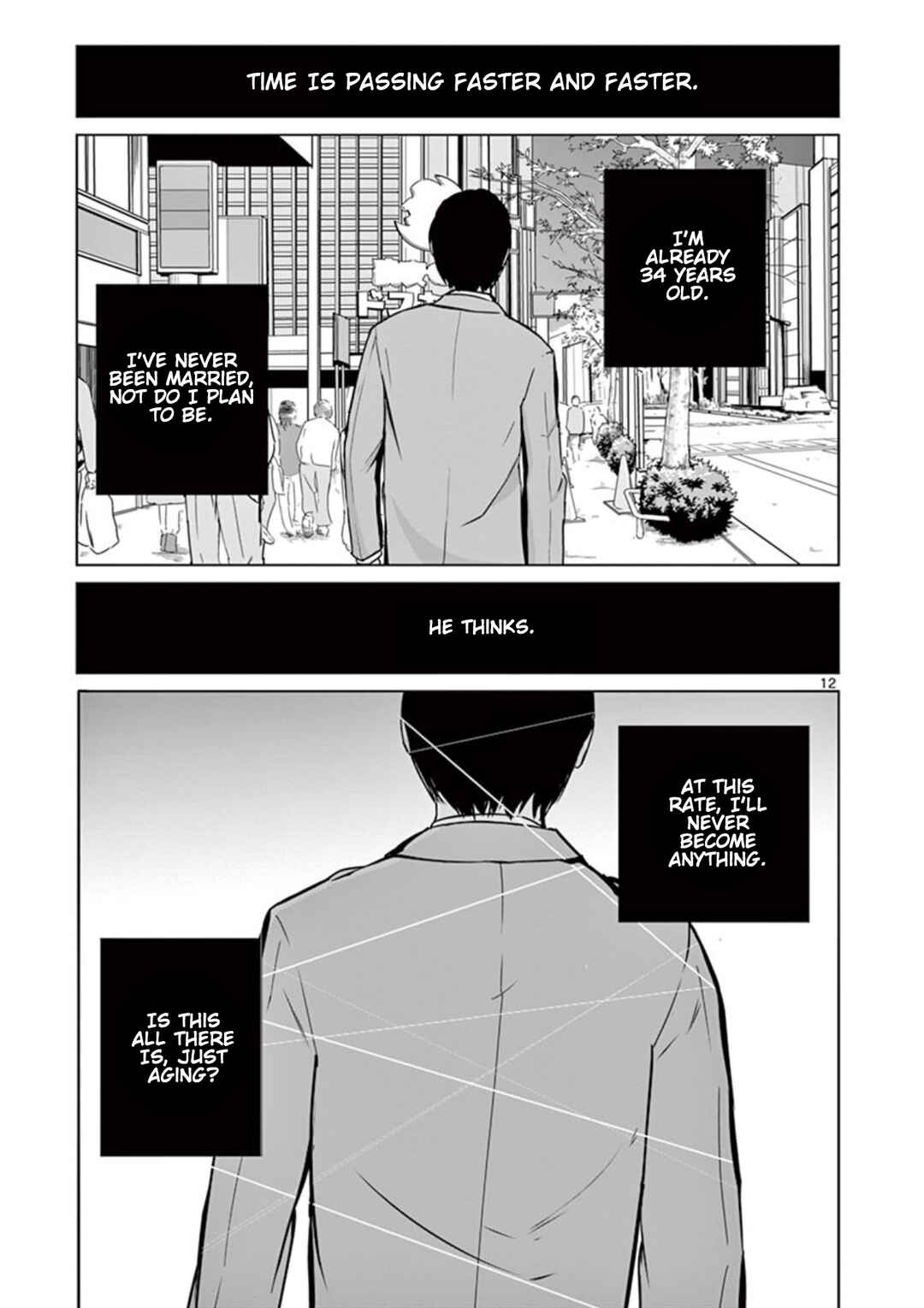 Naito Shishiruirui Messatsu Death Road Chapter 1 - Page 11