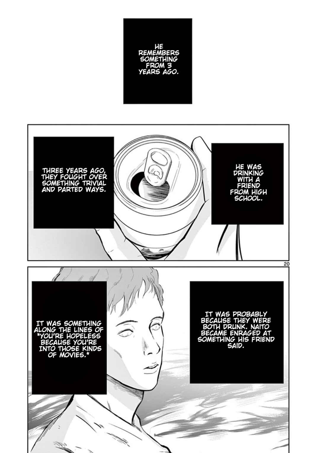 Naito Shishiruirui Messatsu Death Road Chapter 1 - Page 19