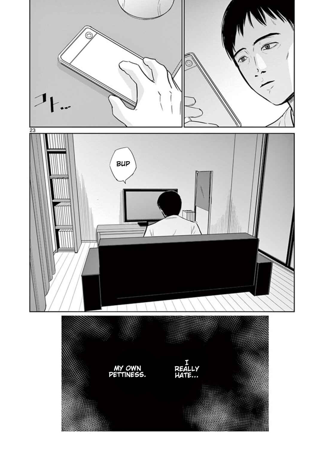 Naito Shishiruirui Messatsu Death Road Chapter 1 - Page 22