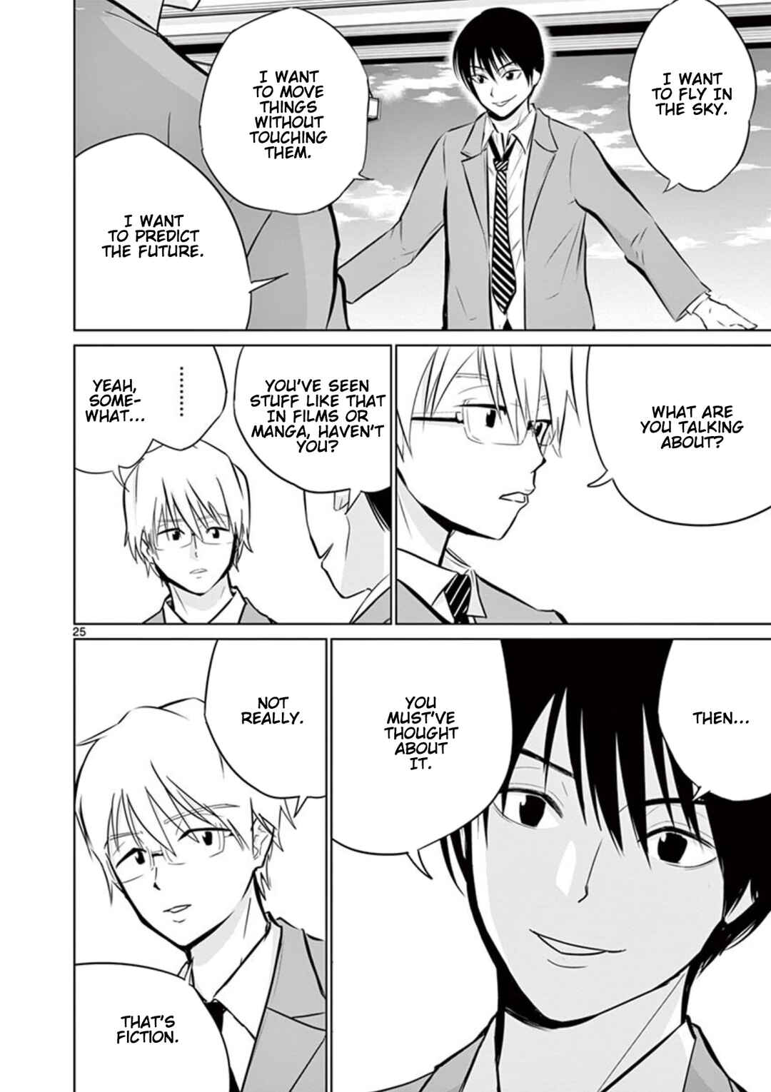 Naito Shishiruirui Messatsu Death Road Chapter 1 - Page 24