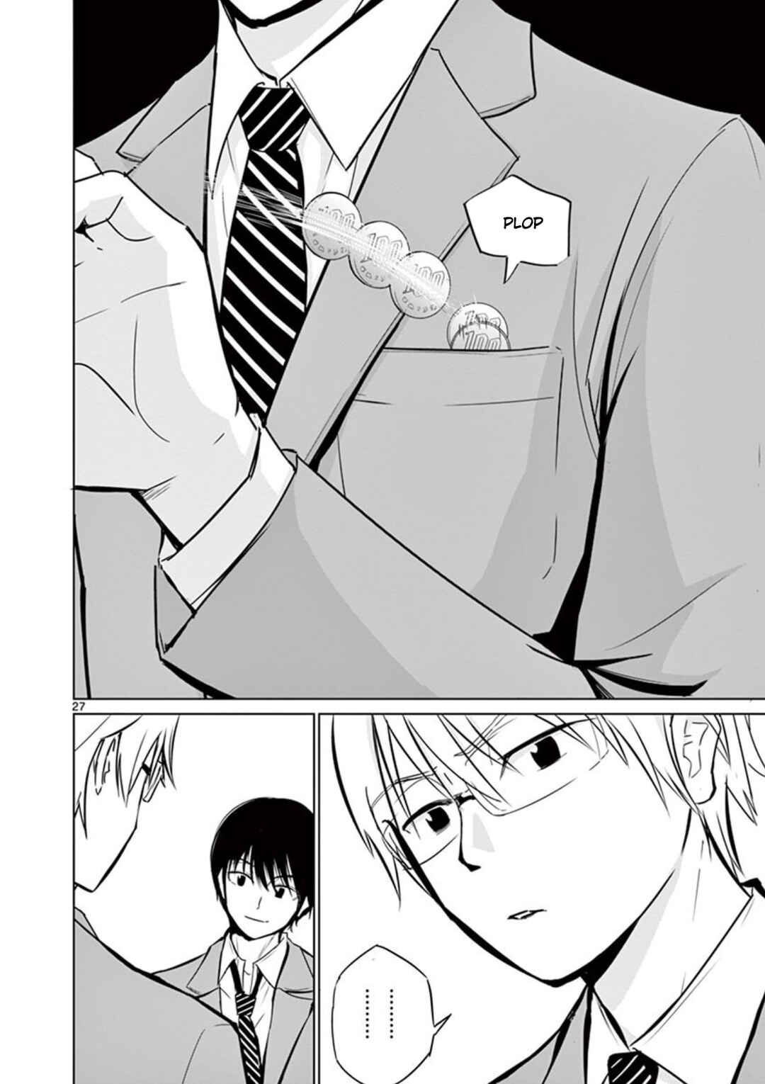 Naito Shishiruirui Messatsu Death Road Chapter 1 - Page 26