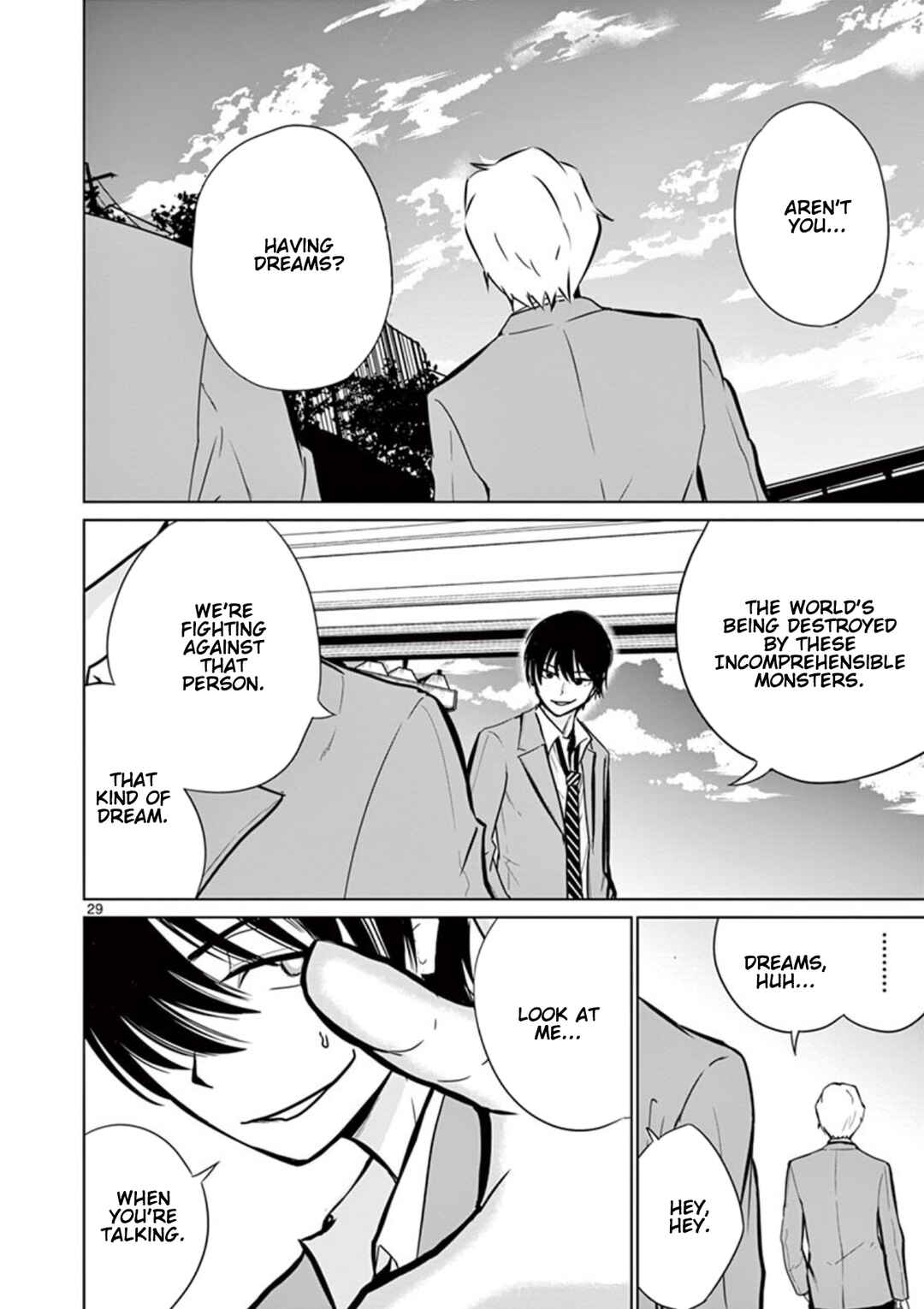 Naito Shishiruirui Messatsu Death Road Chapter 1 - Page 28