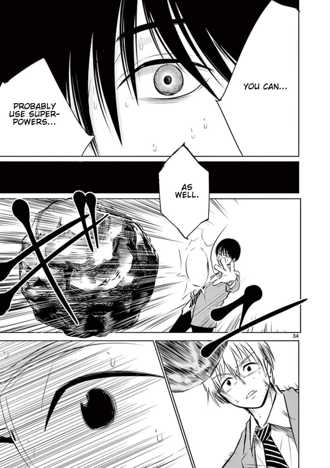 Naito Shishiruirui Messatsu Death Road Chapter 1 - Page 33