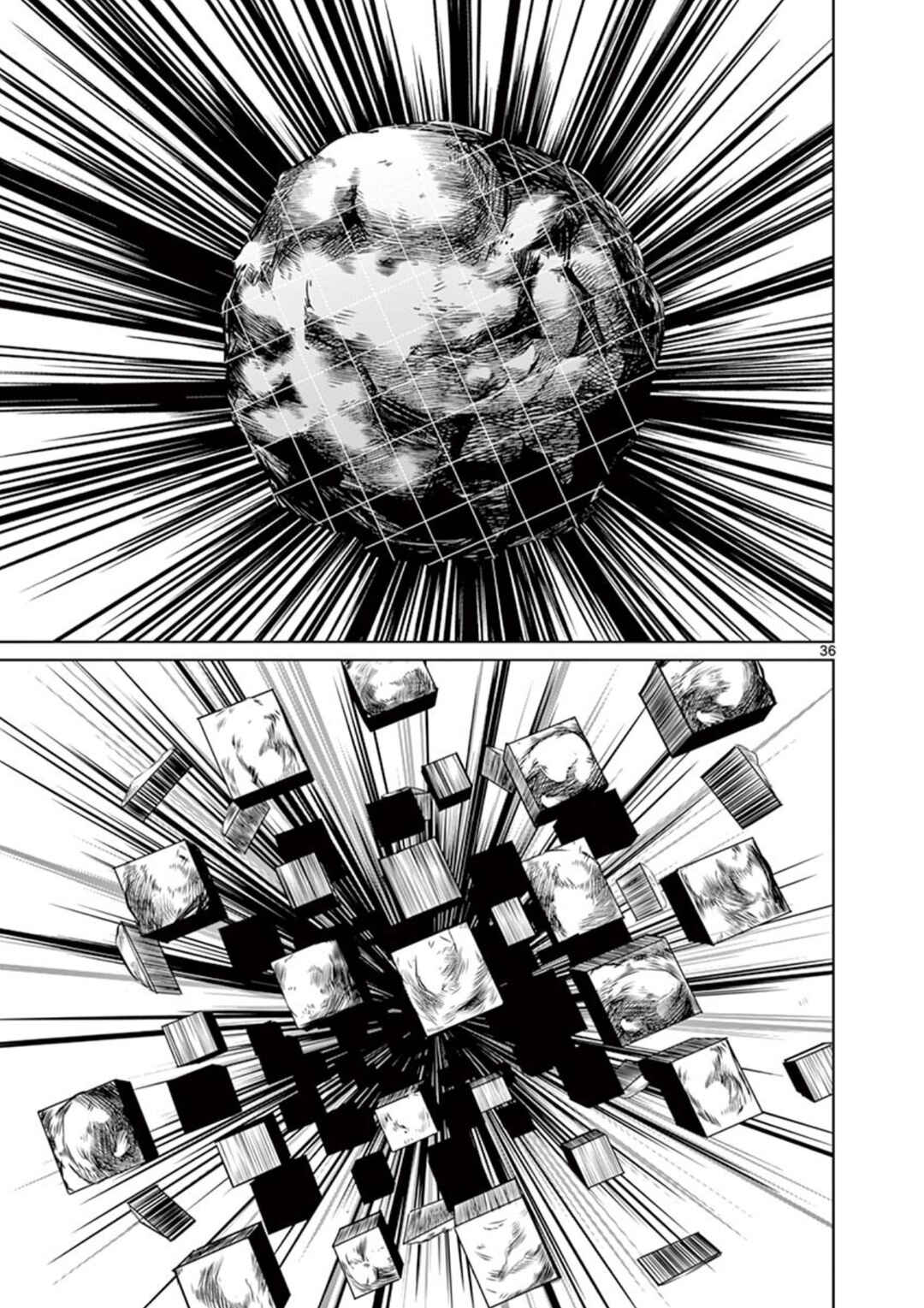 Naito Shishiruirui Messatsu Death Road Chapter 1 - Page 35
