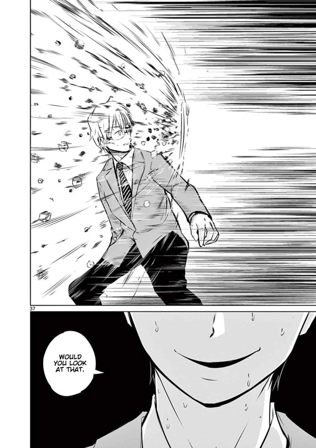 Naito Shishiruirui Messatsu Death Road Chapter 1 - Page 36