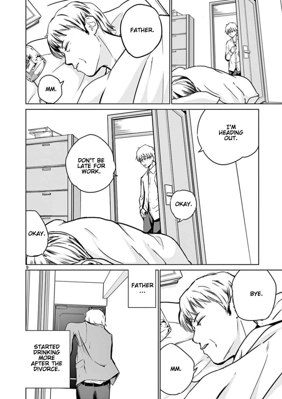 Naito Shishiruirui Messatsu Death Road Chapter 1 - Page 8