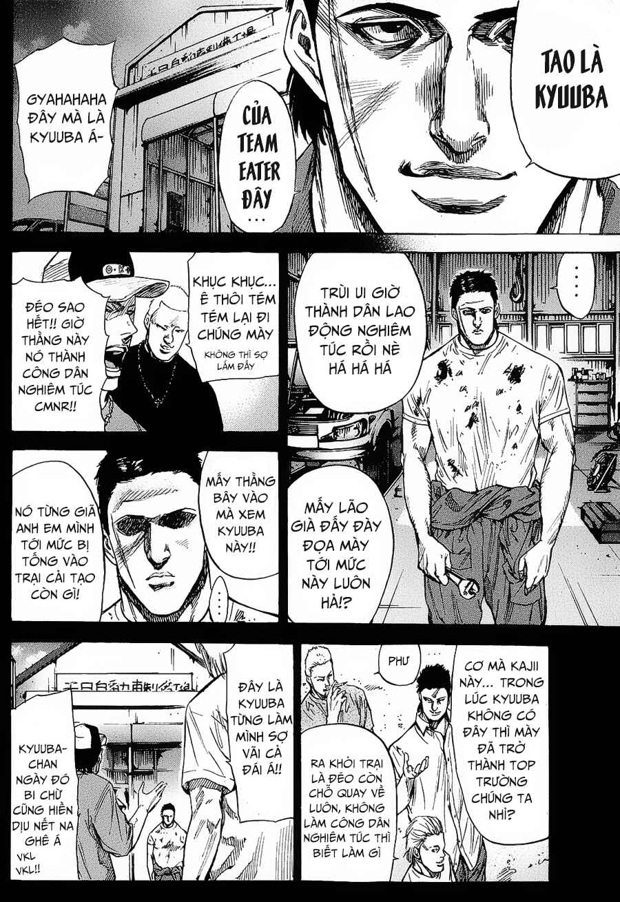 A-bout! Chapter 90 - Page 15