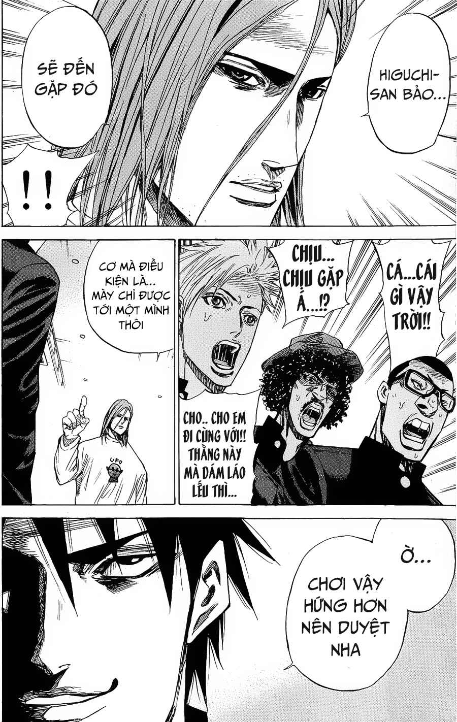 A-bout! Chapter 90 - Page 21