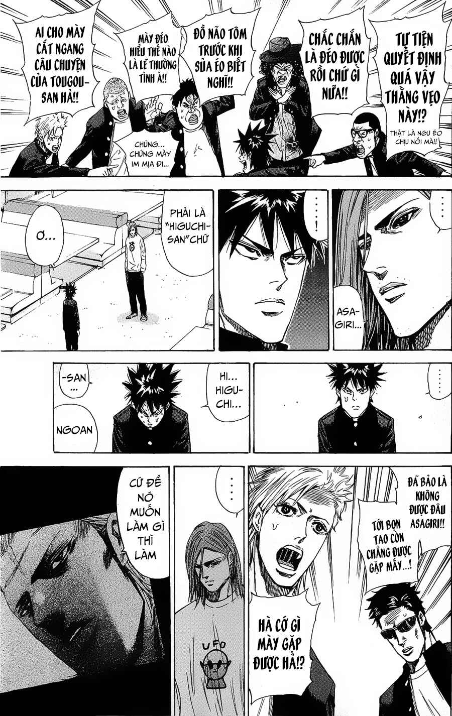 A-bout! Chapter 90 - Page 6