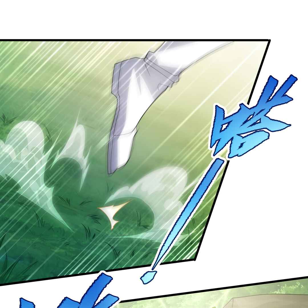 Despite Coming From the Abyss, I Will Save Humanity Chapter 76 - Page 31