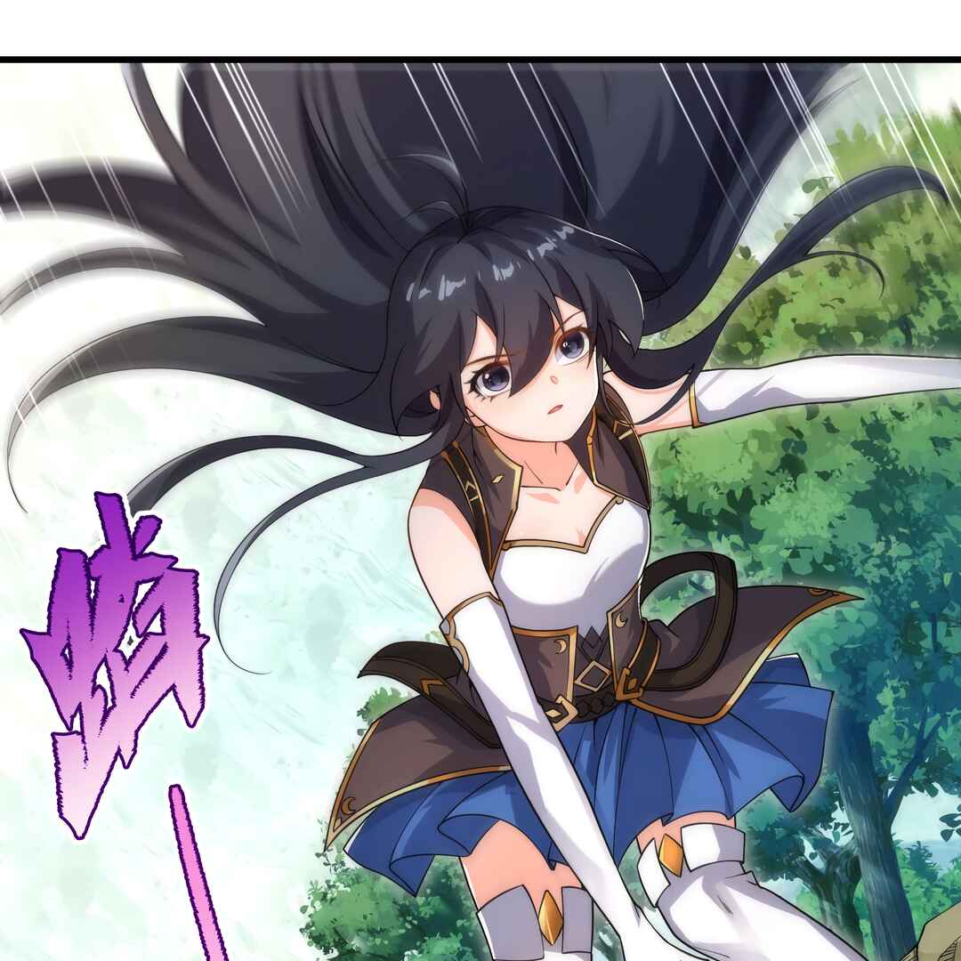 Despite Coming From the Abyss, I Will Save Humanity Chapter 76 - Page 35