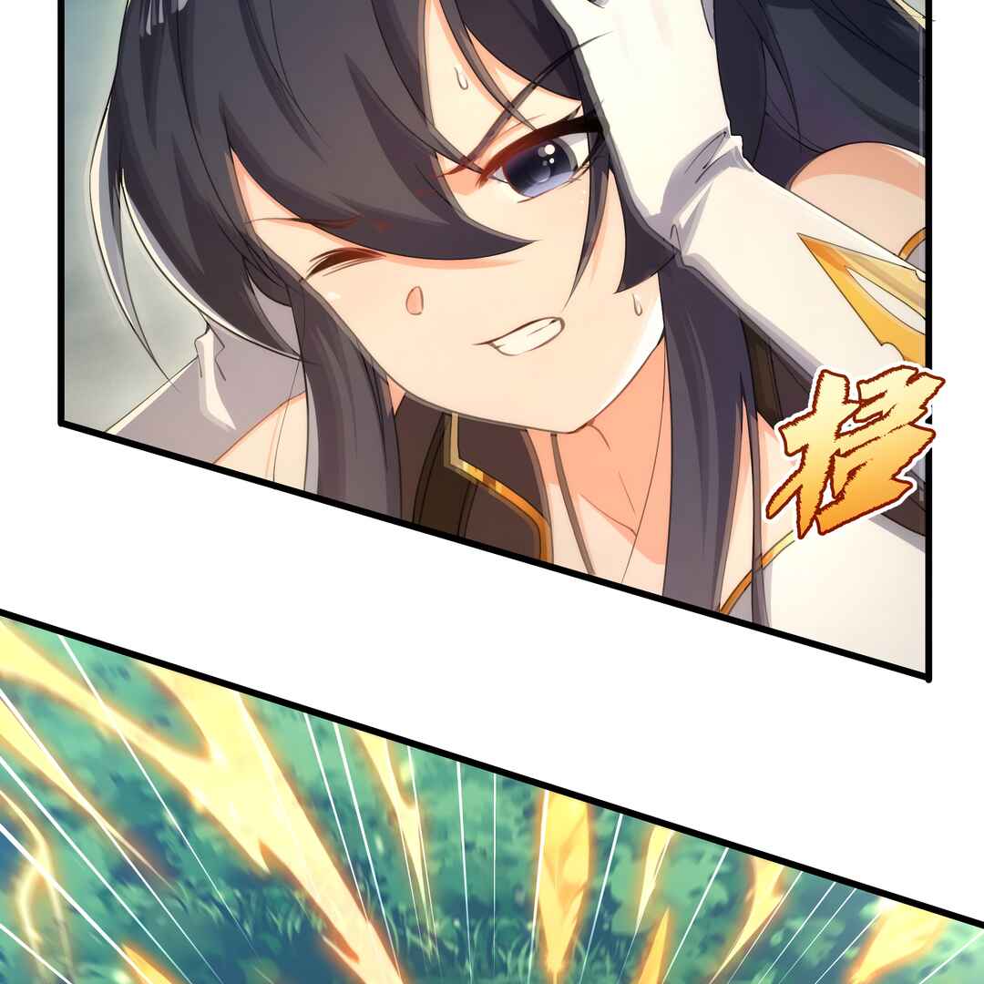 Despite Coming From the Abyss, I Will Save Humanity Chapter 76 - Page 85