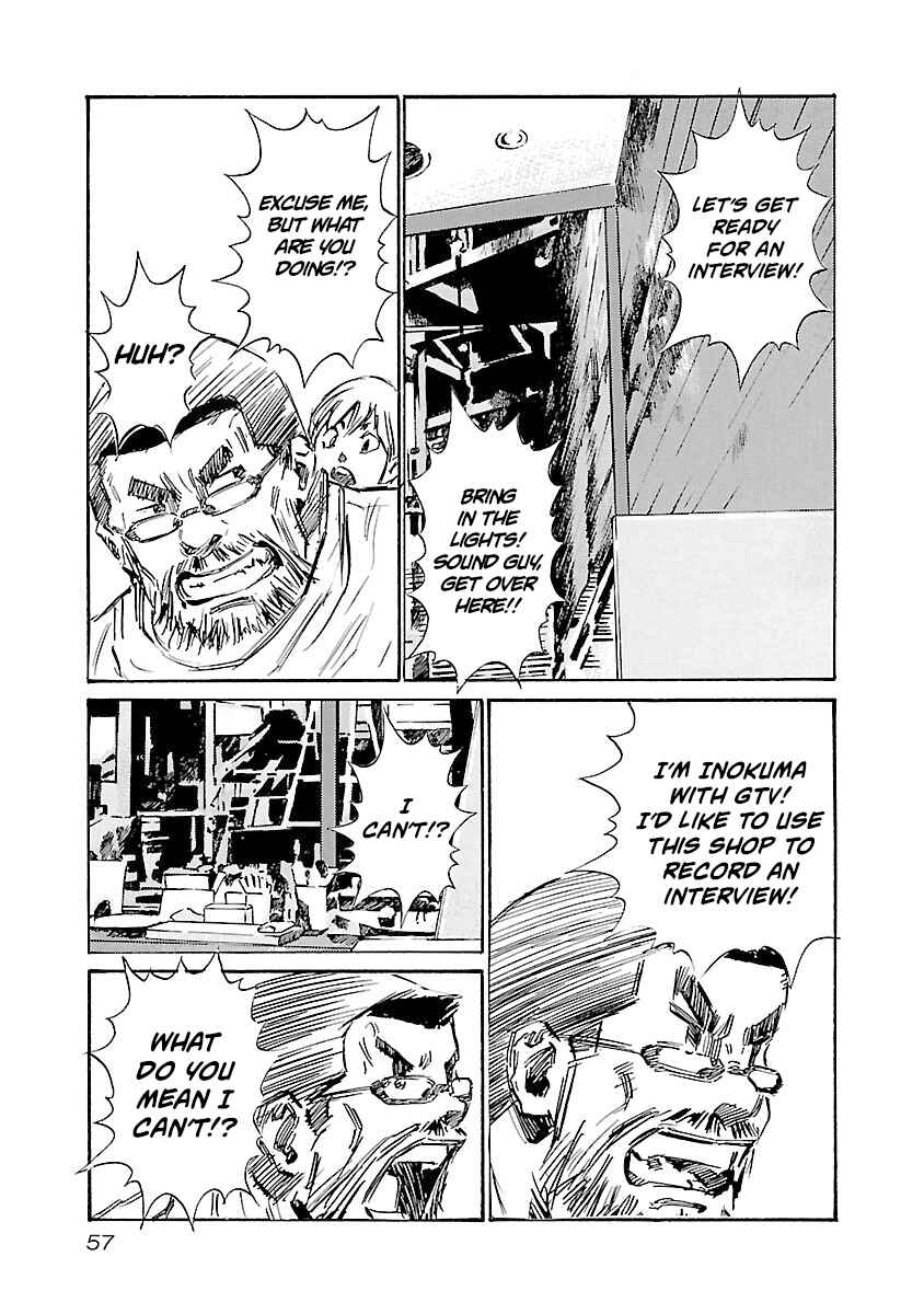 Babel II: The Returner Chapter 127 - Page 15