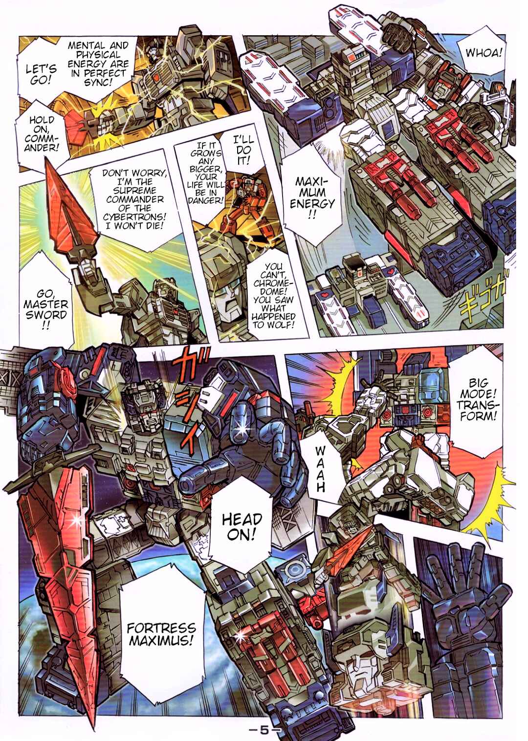 Transformers Legends Chapter 39.6 - Page 5