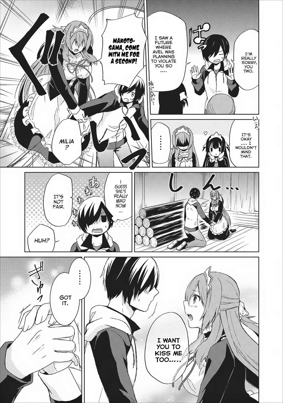 Shingan no Yuusha Chapter 5 - Page 20