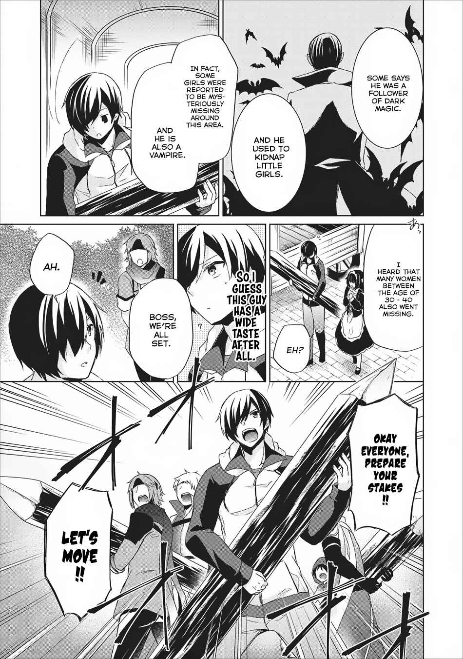 Shingan no Yuusha Chapter 5 - Page 22