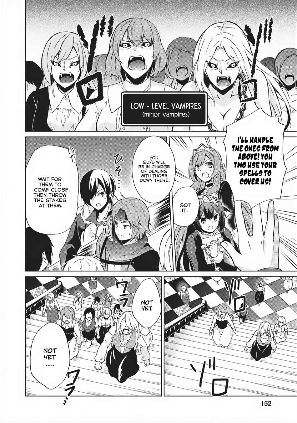 Shingan no Yuusha Chapter 5 - Page 27