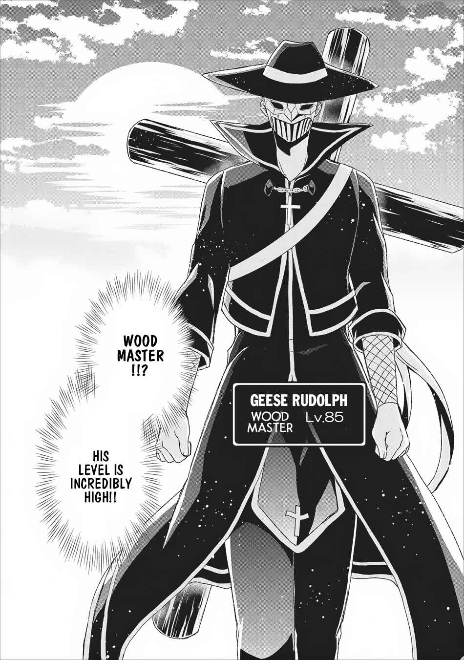 Shingan no Yuusha Chapter 5 - Page 3