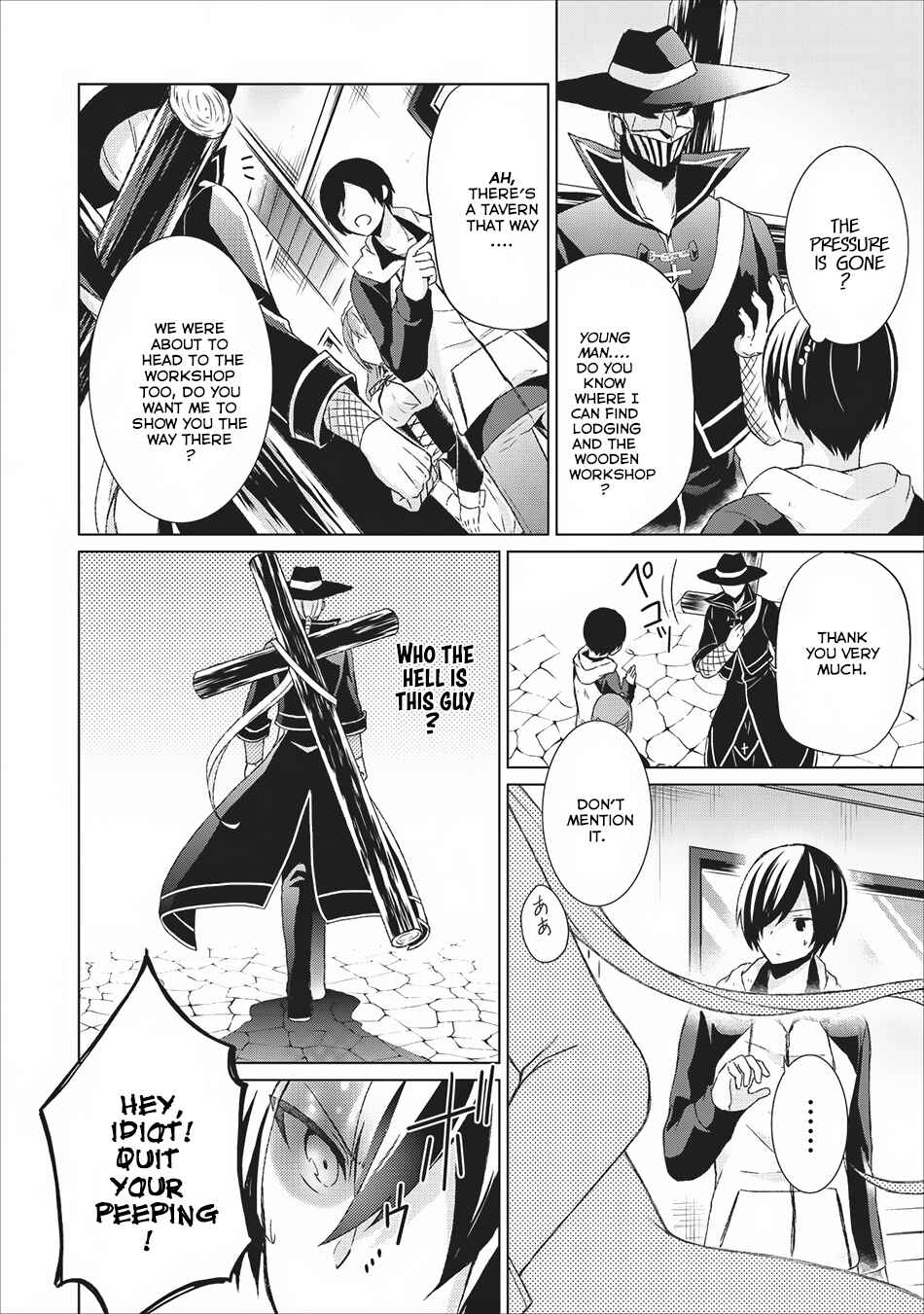 Shingan no Yuusha Chapter 5 - Page 5