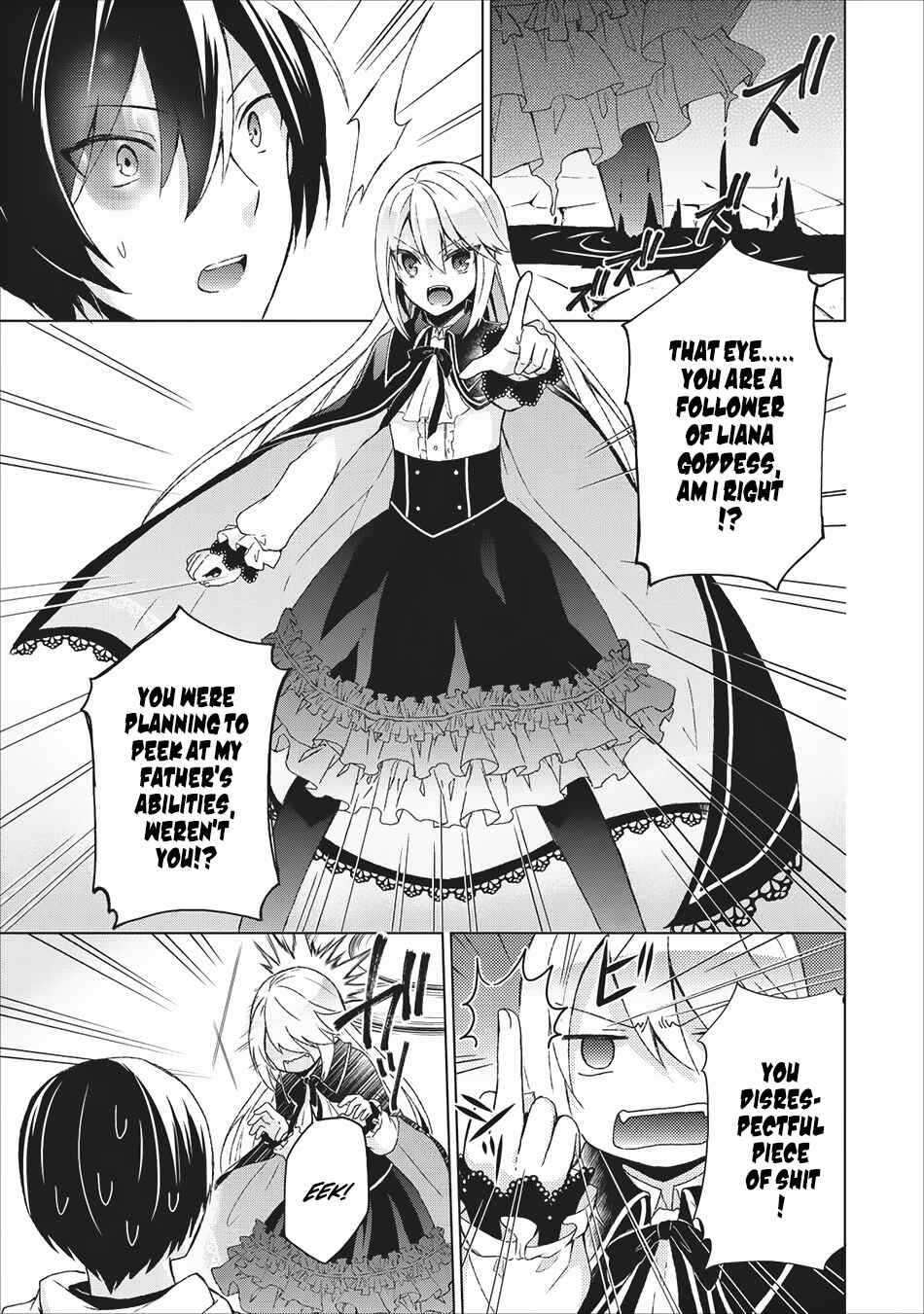 Shingan no Yuusha Chapter 5 - Page 6