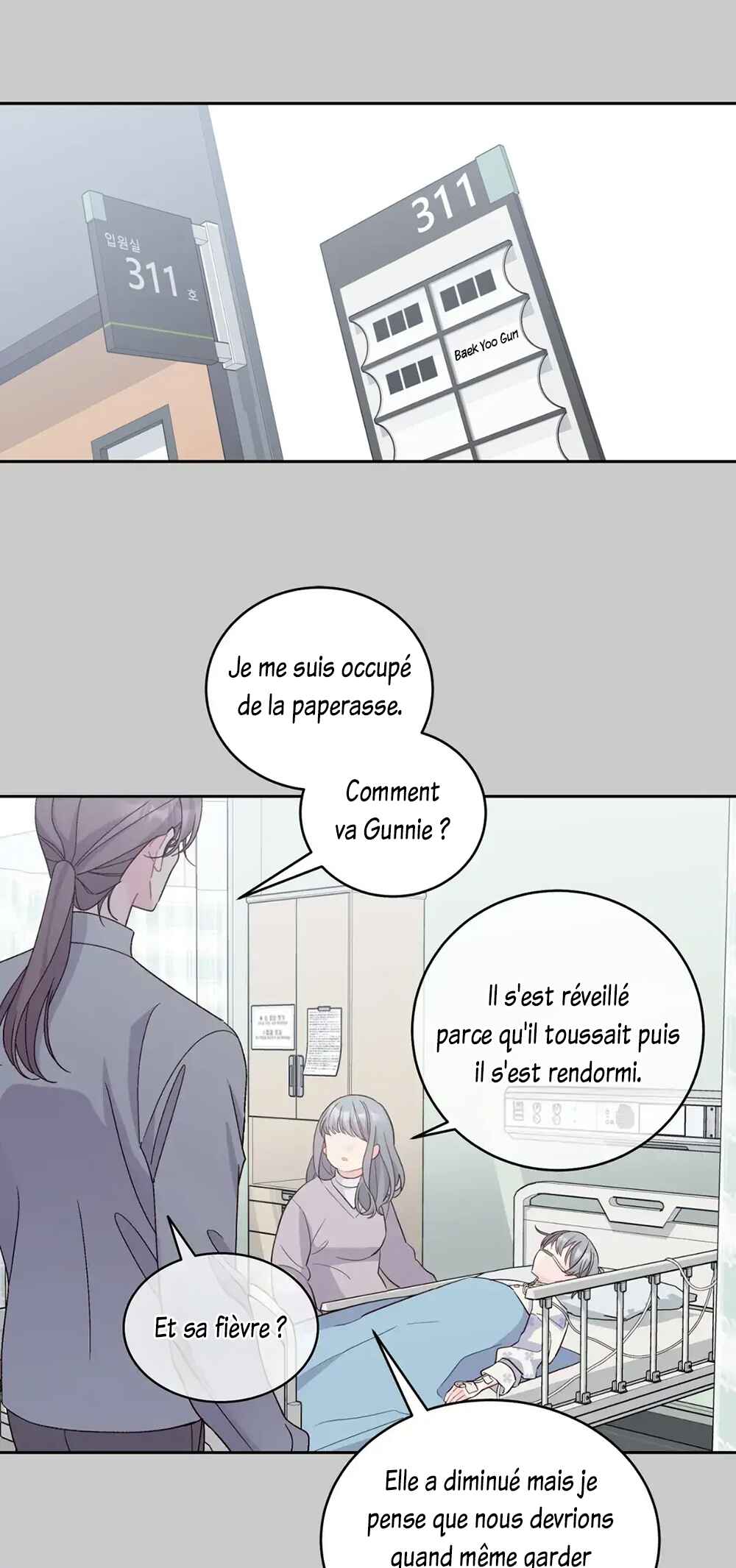 Merry Marbling Chapter 93 - Page 18