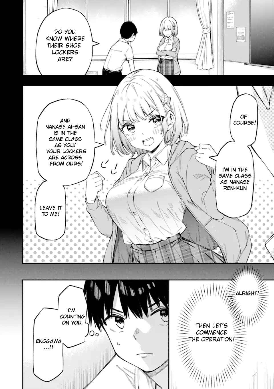 Renai no Jugyou Chapter 2.3 - Page 8