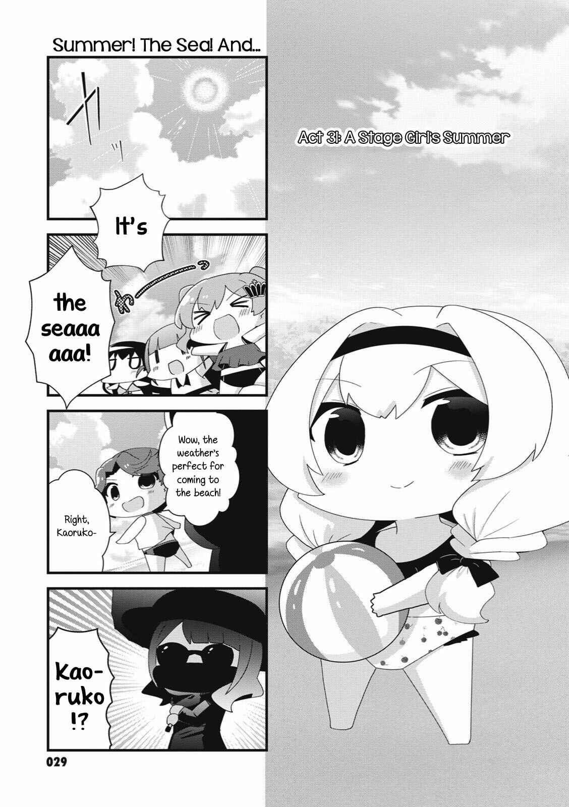 4-Koma Starlight Chapter 31 - Page 1