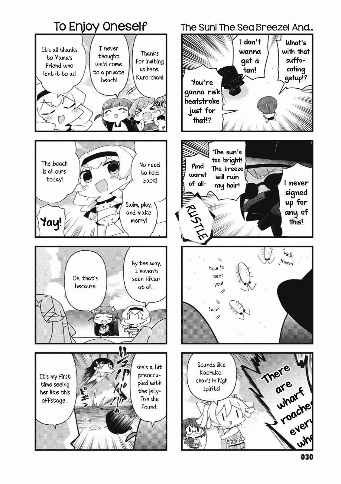 4-Koma Starlight Chapter 31 - Page 2