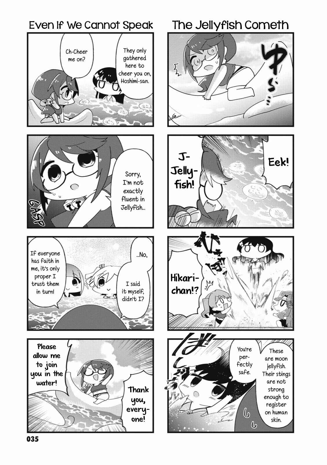 4-Koma Starlight Chapter 31 - Page 7