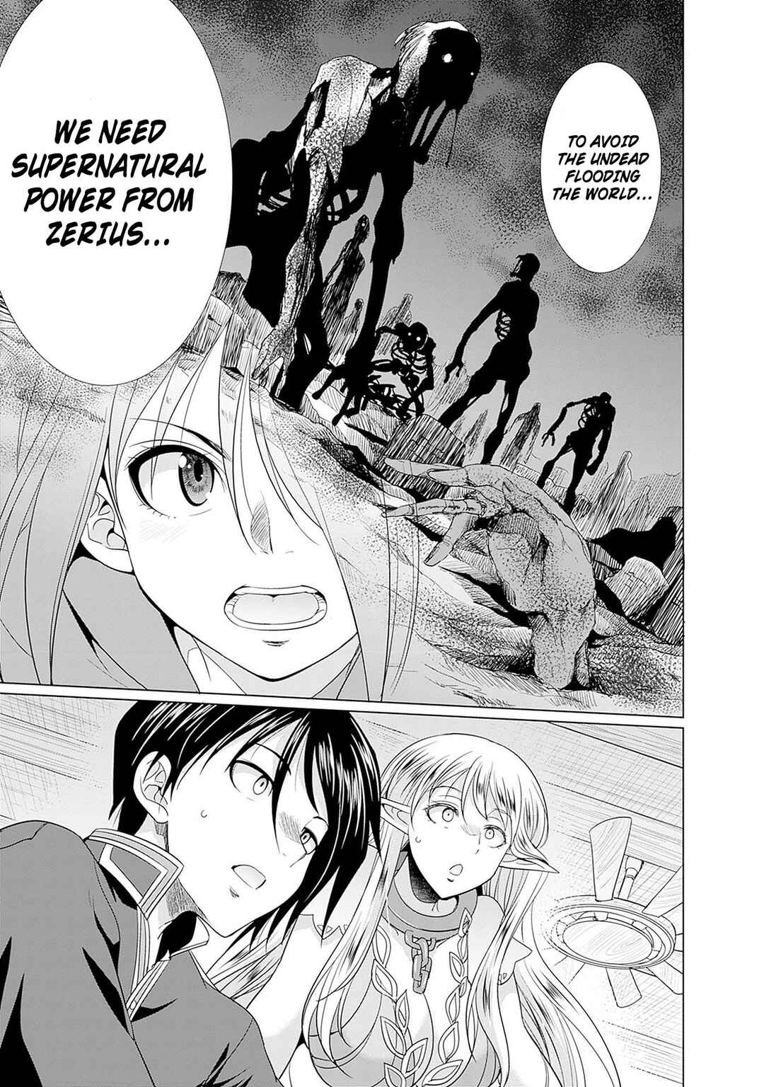 Elf Dorei to Kizuku Dungeon Harem - Isekai de Netotte Nakama o Fuyashimasu Chapter 3 - Page 13