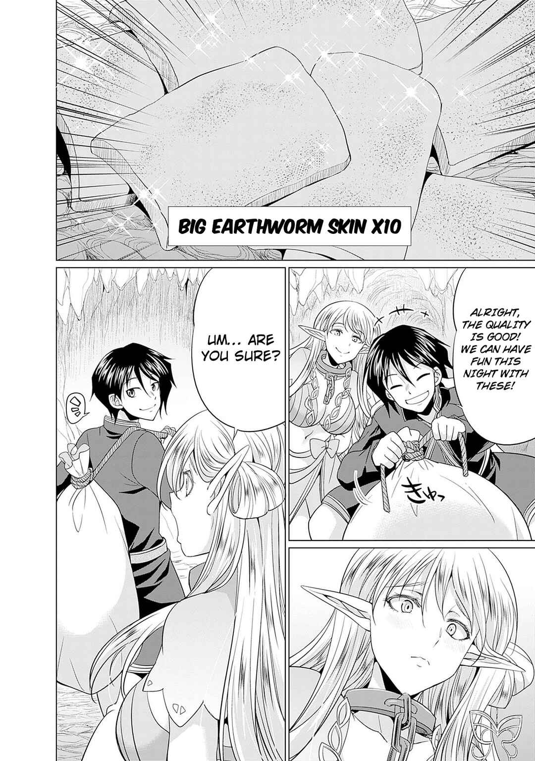 Elf Dorei to Kizuku Dungeon Harem - Isekai de Netotte Nakama o Fuyashimasu Chapter 3 - Page 16