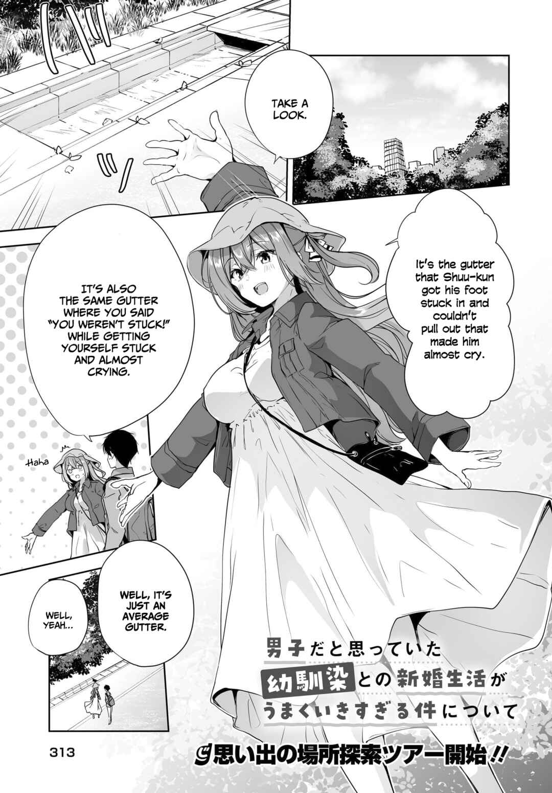 Danshi dato Omotteita Osananajimi tono Shinkon Seikatsu ga Umaku Ikisugiru Ken ni Tsuite Chapter 7 - Page 2