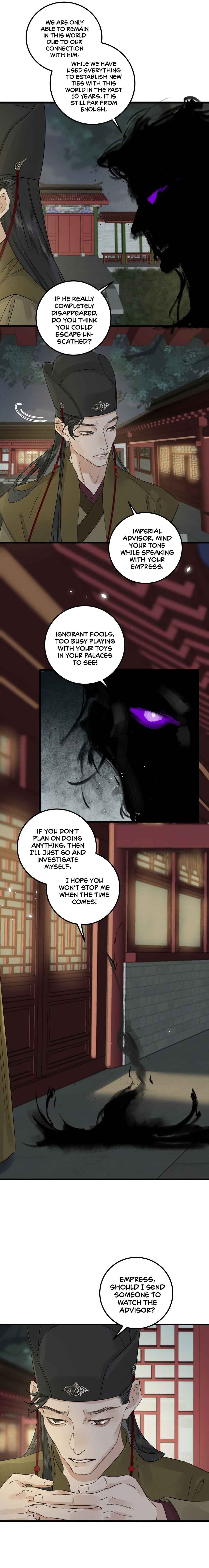 In the Name of Bai Ze Chapter 19 - Page 8