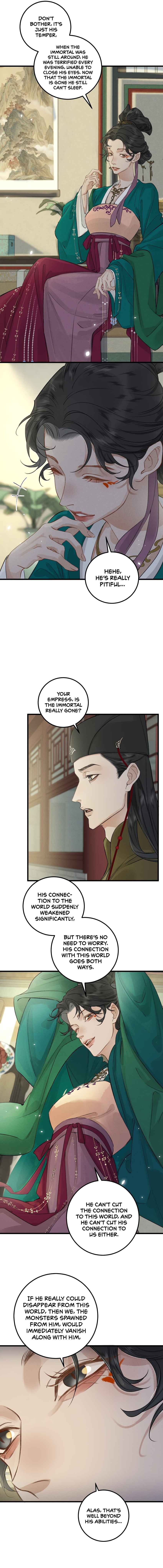 In the Name of Bai Ze Chapter 19 - Page 9