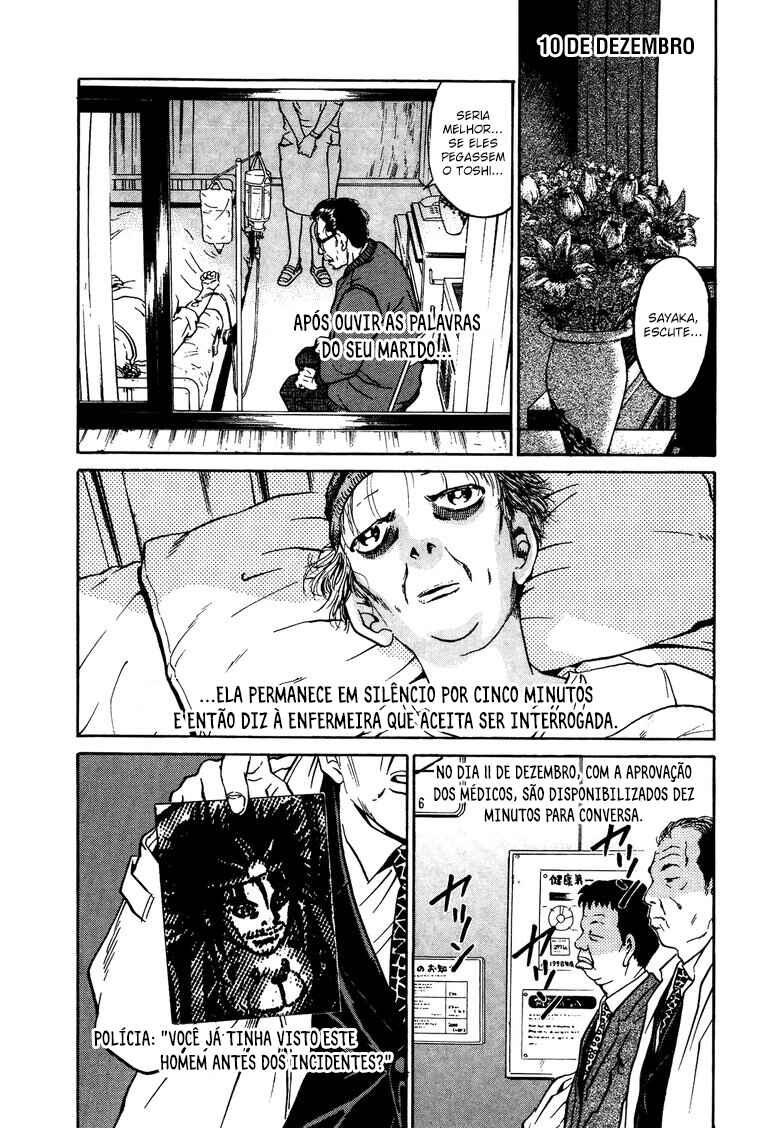 The World Is Mine Chapter 53 - Page 15