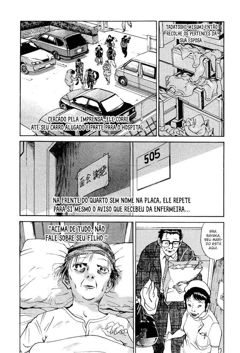 The World Is Mine Chapter 53 - Page 5