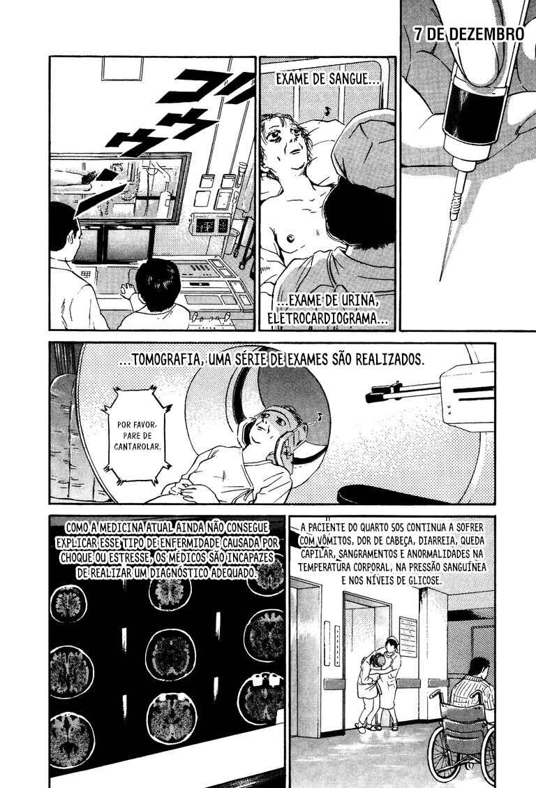 The World Is Mine Chapter 53 - Page 7