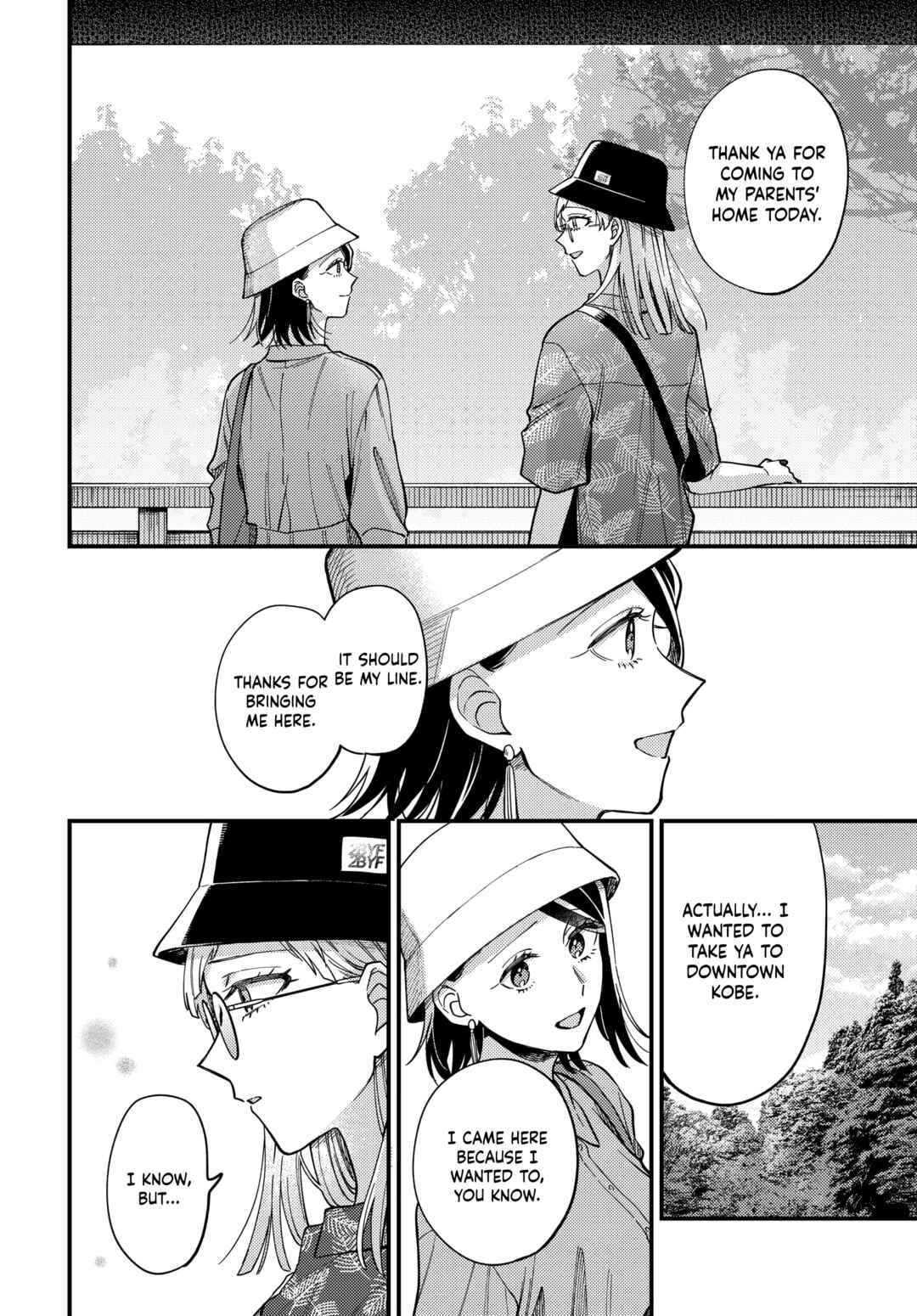 Maitsuki Niwa-tsuki Ooya-tsuki Chapter 31 - Page 10