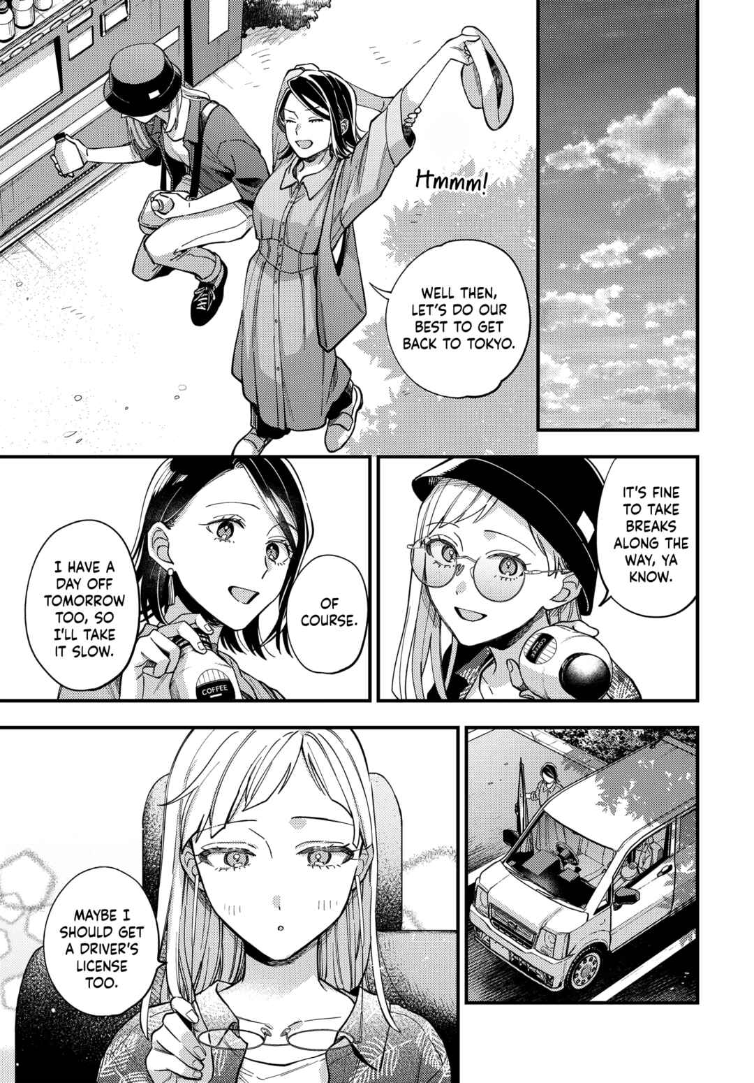 Maitsuki Niwa-tsuki Ooya-tsuki Chapter 31 - Page 13
