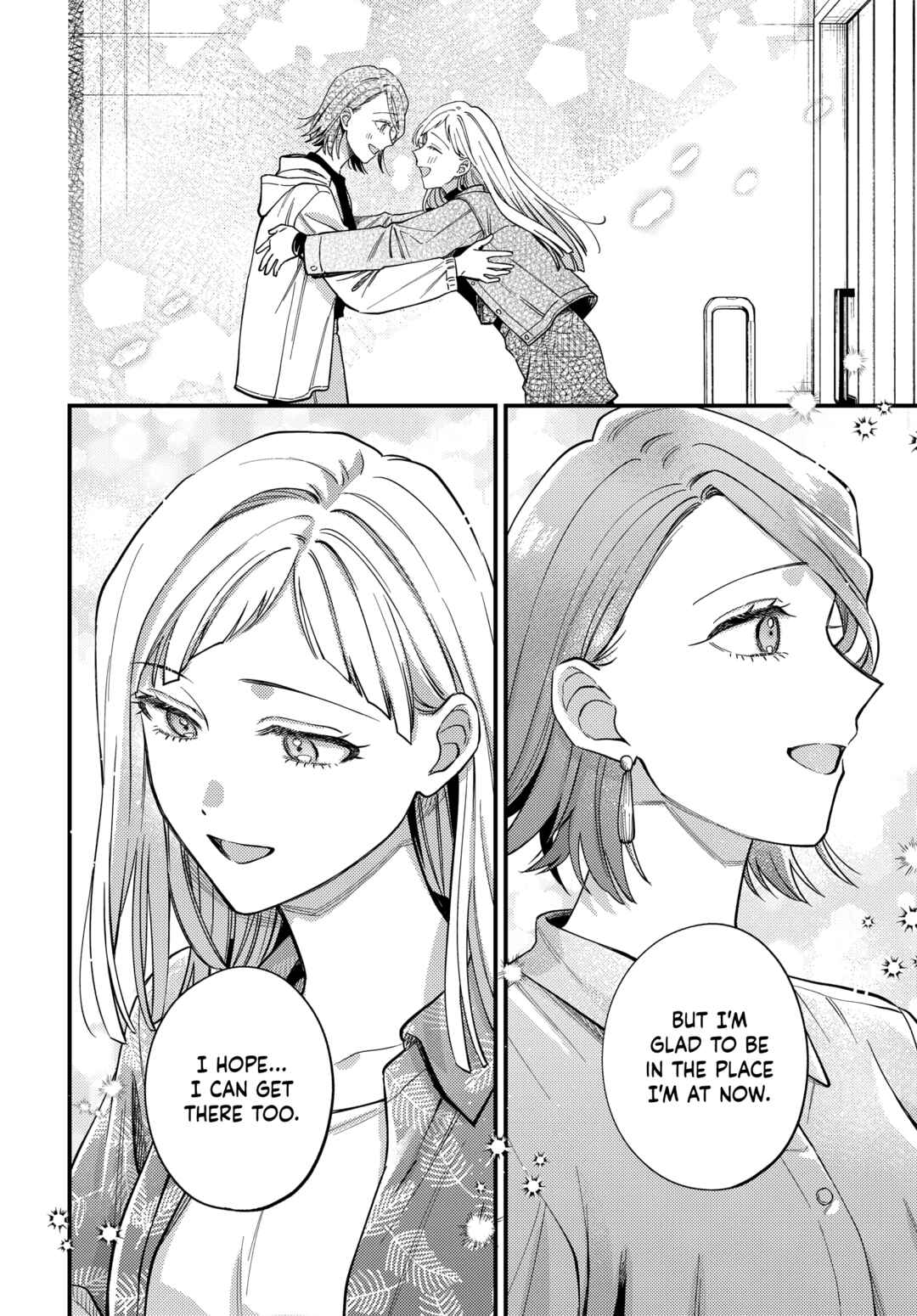 Maitsuki Niwa-tsuki Ooya-tsuki Chapter 31 - Page 16