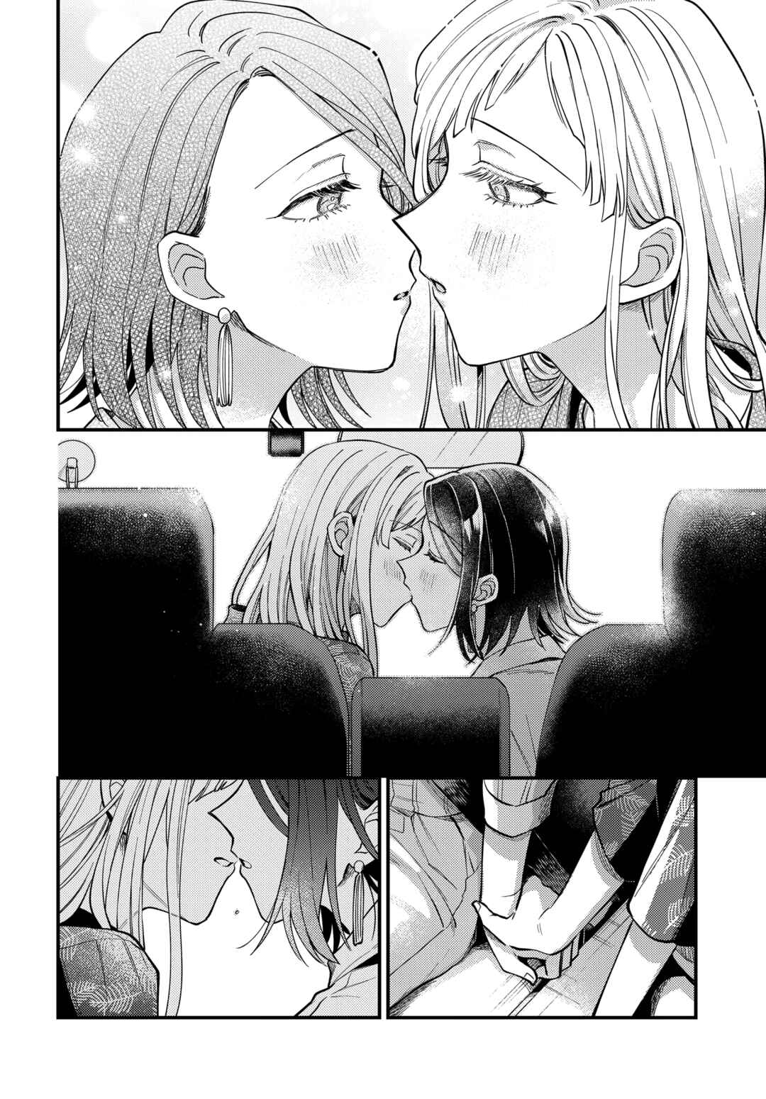 Maitsuki Niwa-tsuki Ooya-tsuki Chapter 31 - Page 18