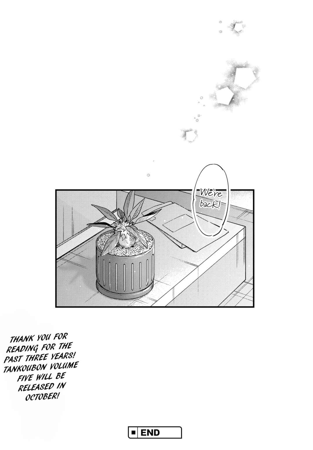Maitsuki Niwa-tsuki Ooya-tsuki Chapter 31 - Page 20