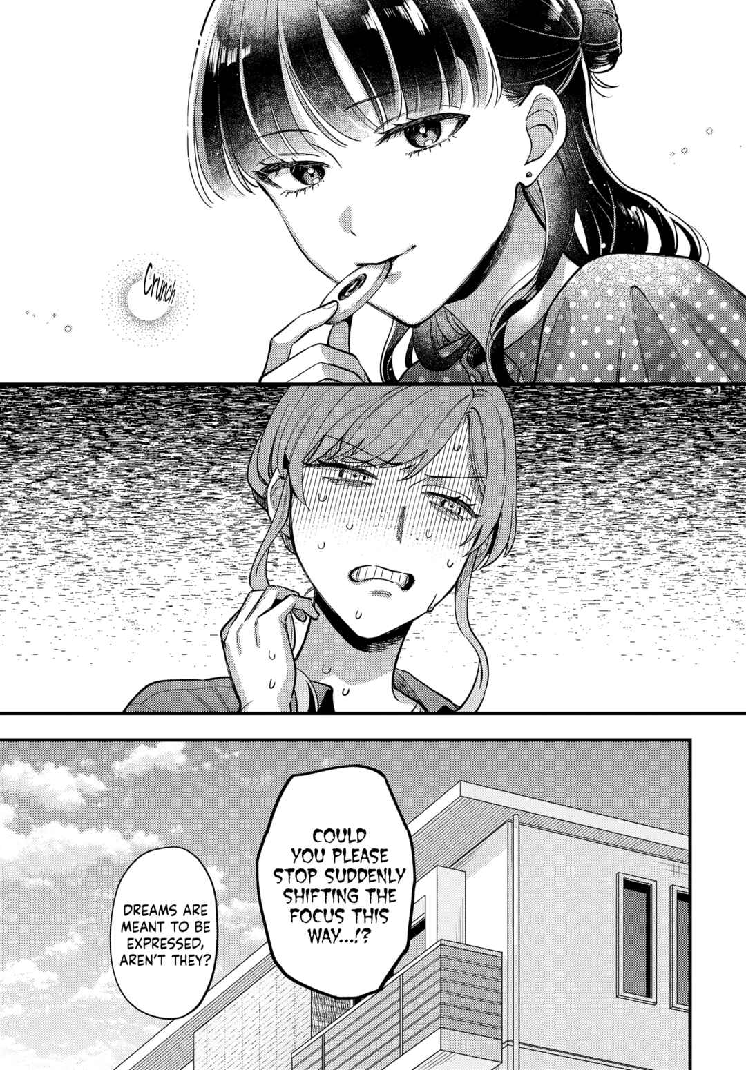 Maitsuki Niwa-tsuki Ooya-tsuki Chapter 31 - Page 5