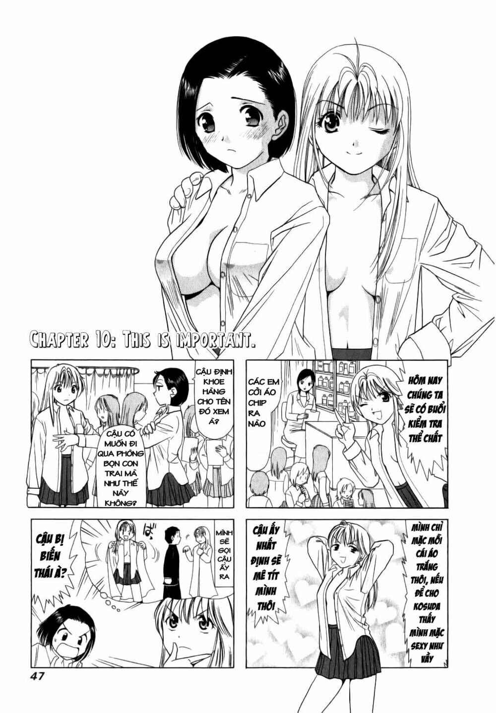 B Gata H Kei Chapter 10 - Page 1