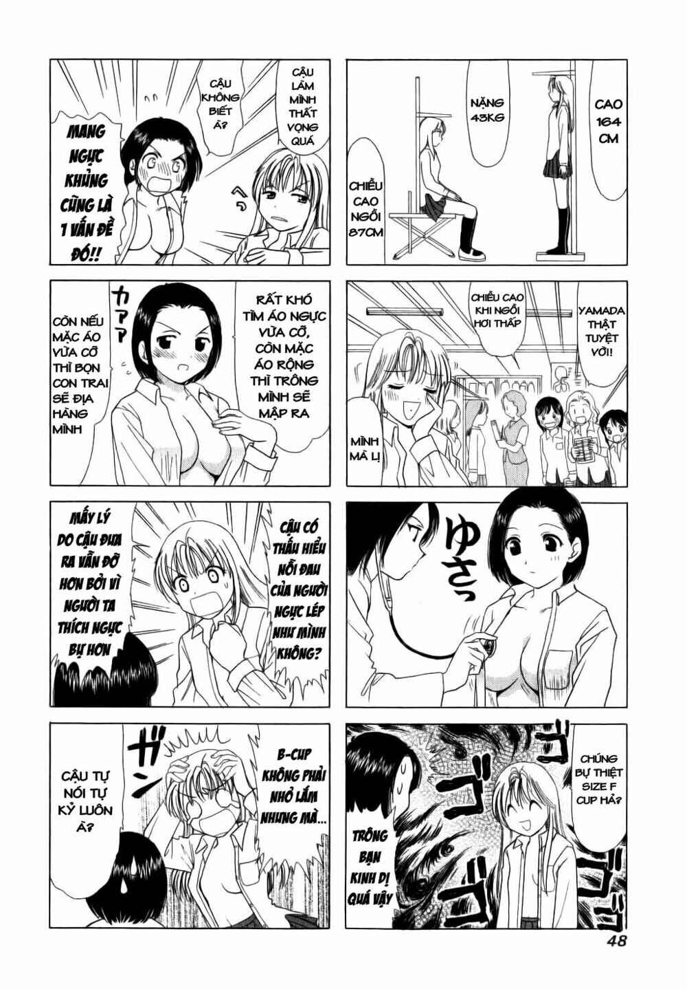 B Gata H Kei Chapter 10 - Page 2