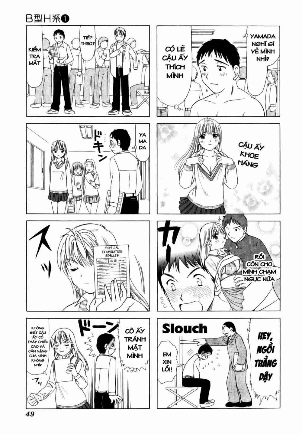 B Gata H Kei Chapter 10 - Page 3